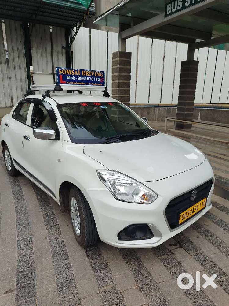 Driving Trainer