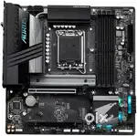 Brand New Computer Motherboard With 8 MONTH warranty