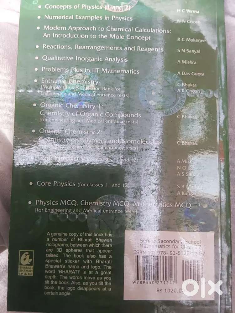 RS Aggarwal Class 12th maths and HC Verma concept of physics