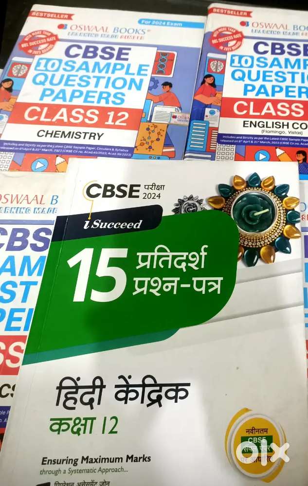 CBSE module class 12th
