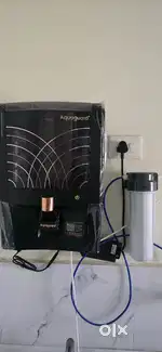 Water purifier