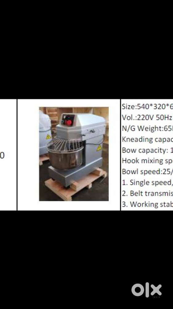 Spiral dough mixer 10 l