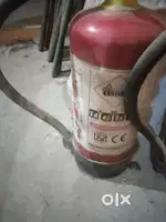 fire extinguisher