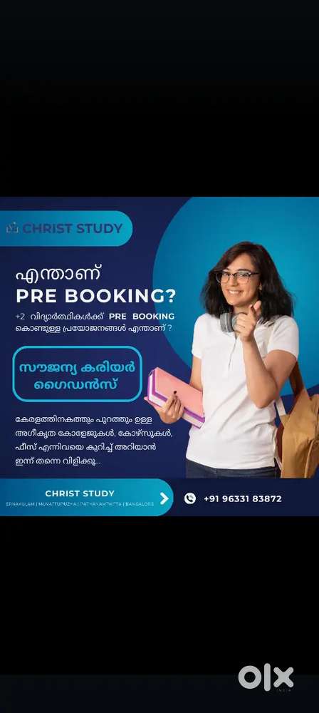 Looking for telecaller