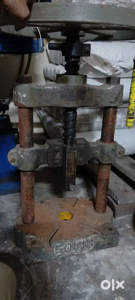 Paper Dona plate machine for sale.