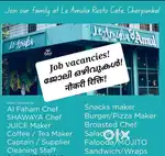 Chef / Juice / AlFaham