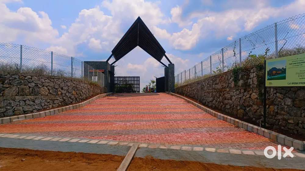 Gated community farm land sale in Othakaalmandapam