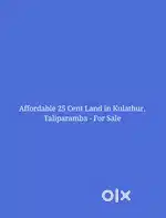 25 Cent Plot for Sale -Ammuanthala, Kulathur,Taliparamba - 38,000/Cent