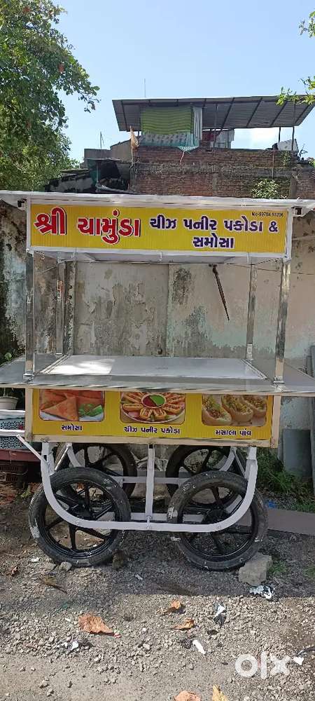 Nasta mate ni kari