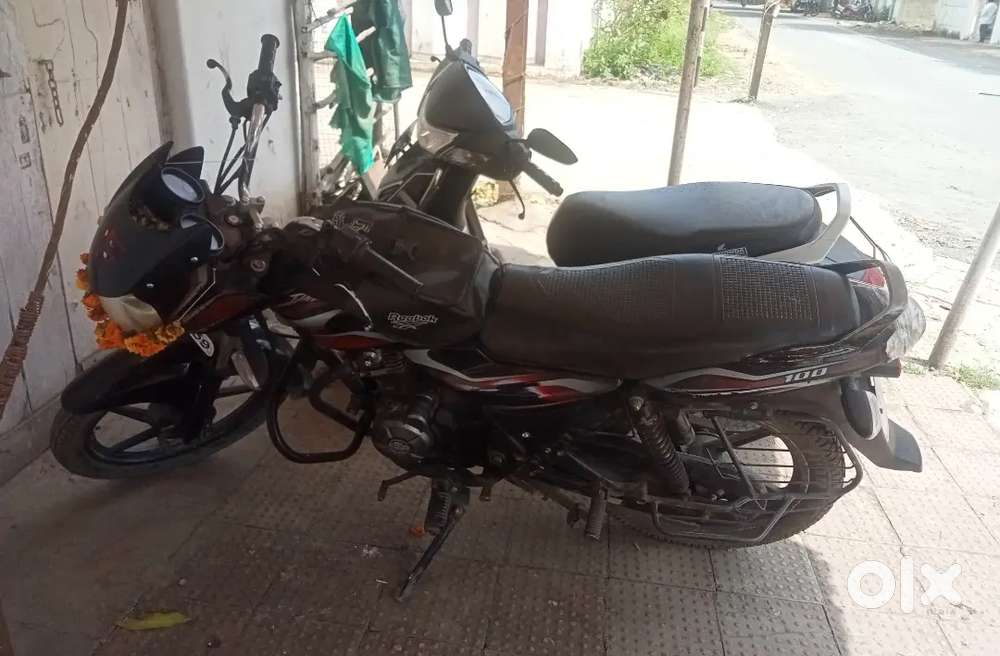 This bike is selling