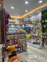 Storekeeper for Pet Shop