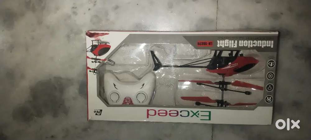 Exceed induction flight