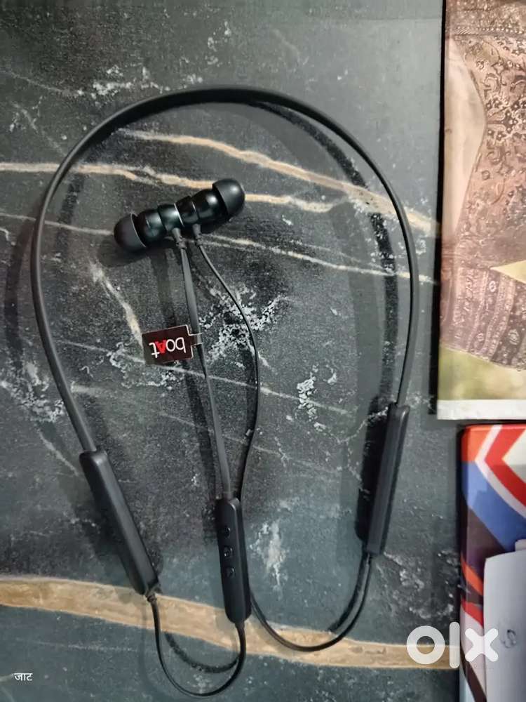 Boat bluetooth