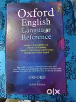 Oxford English Dictonary