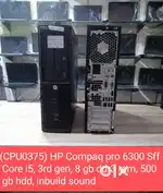 (CPU0375) HP Compaq pro 6300 Sff refurbished cpu