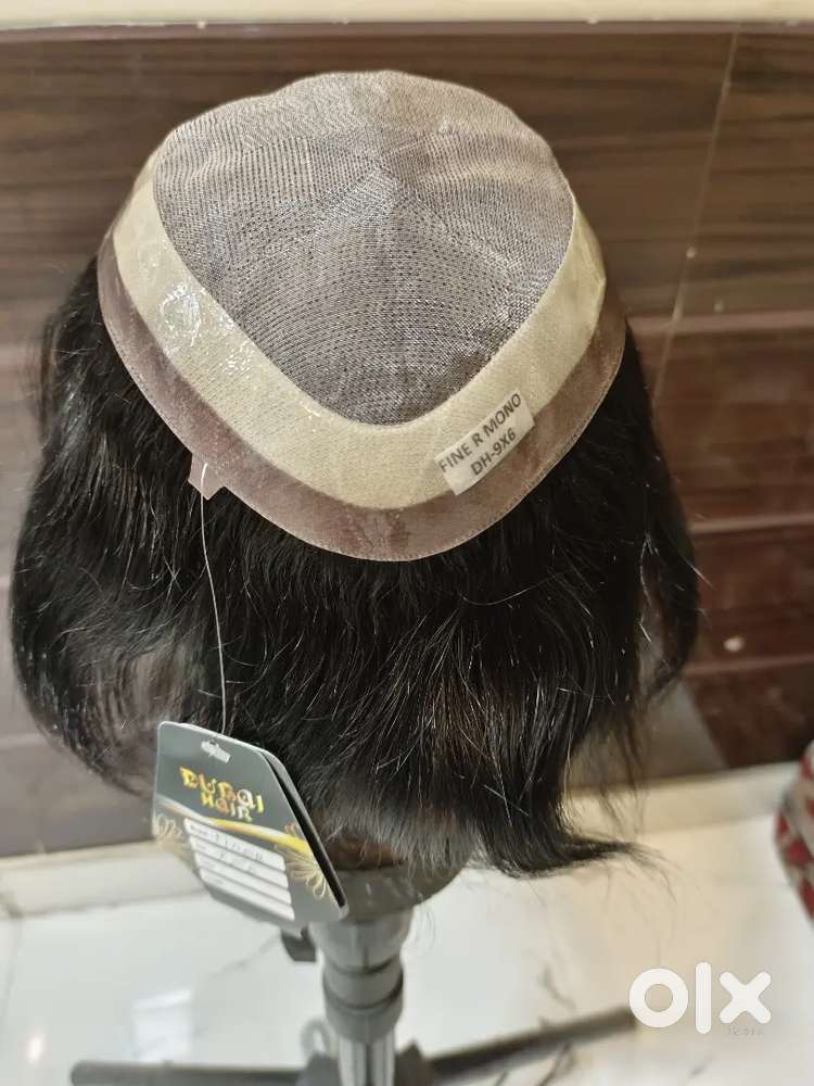 Hair patch at wholesale price