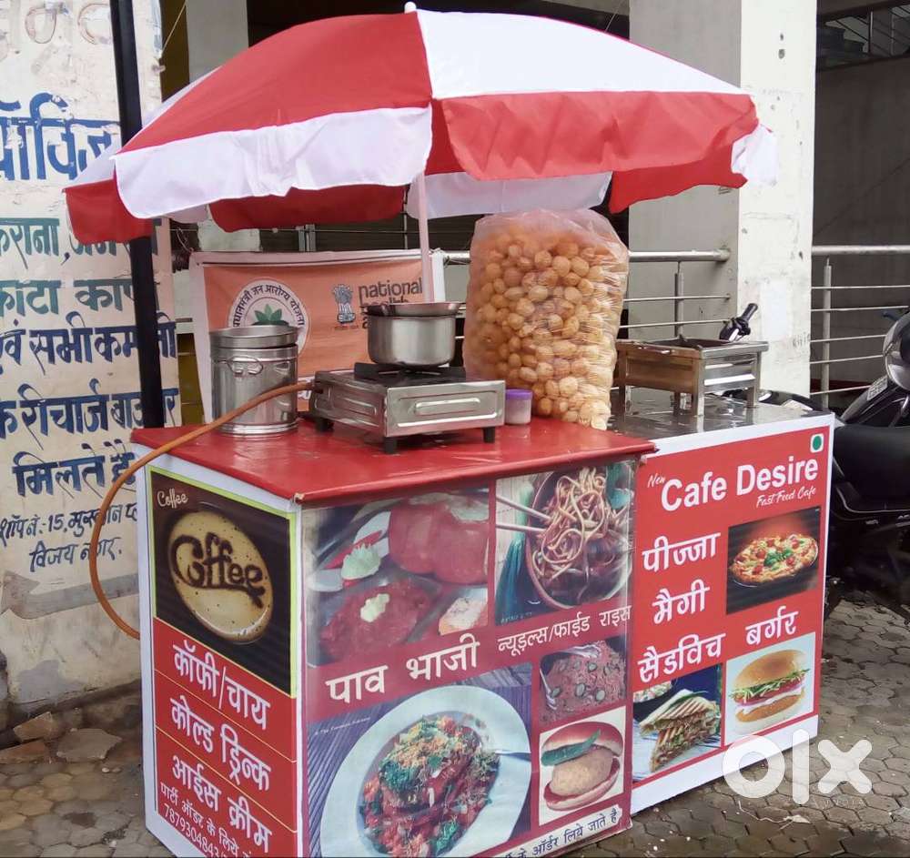 Need Helper for Fast Food cafe