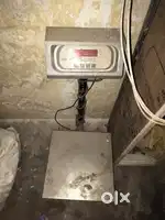 Goods Weighing Machine