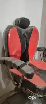 Parlour chair