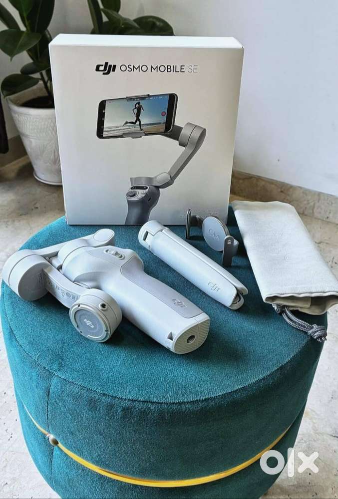 DJI OSMO Mobile SE Intelligent Portable and Foldable Gimbal