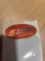 Dehradun Sweet shop  ke liye Experience salesman chahiye,