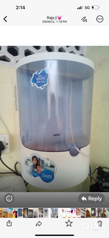 Water purifier