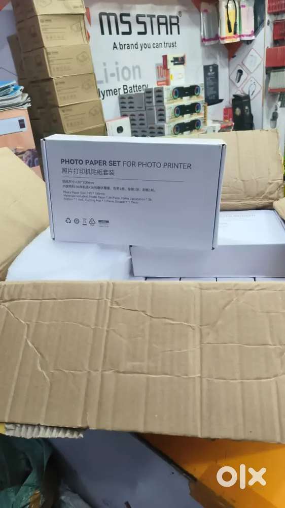 Maruthi nagar,rayar thoppu ,near no 1 tolgate