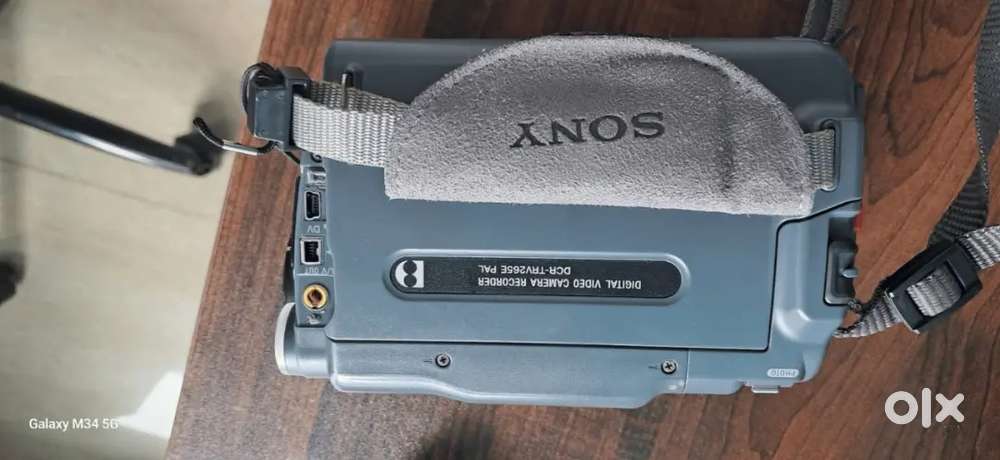Sony digital video camera recorder