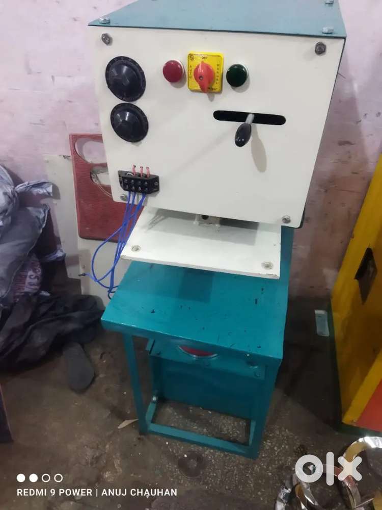 Chappal machine