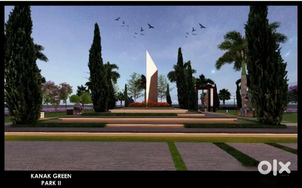 शीघ्र बेचना है