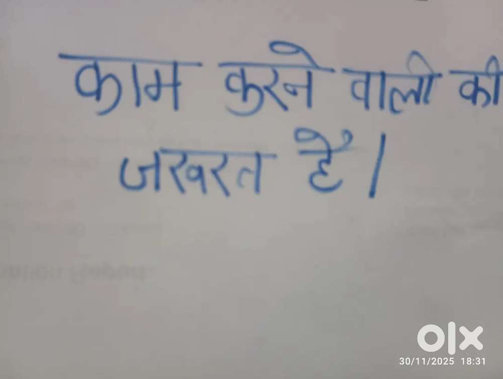 cooking and moping cleaning home 2 room 3 mamber food