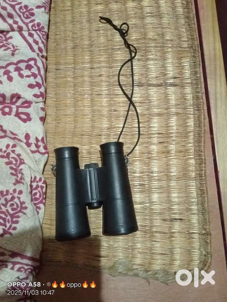 Binoculars