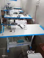 Swing machine