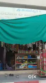 Running shope daily 7thousend rupes counter