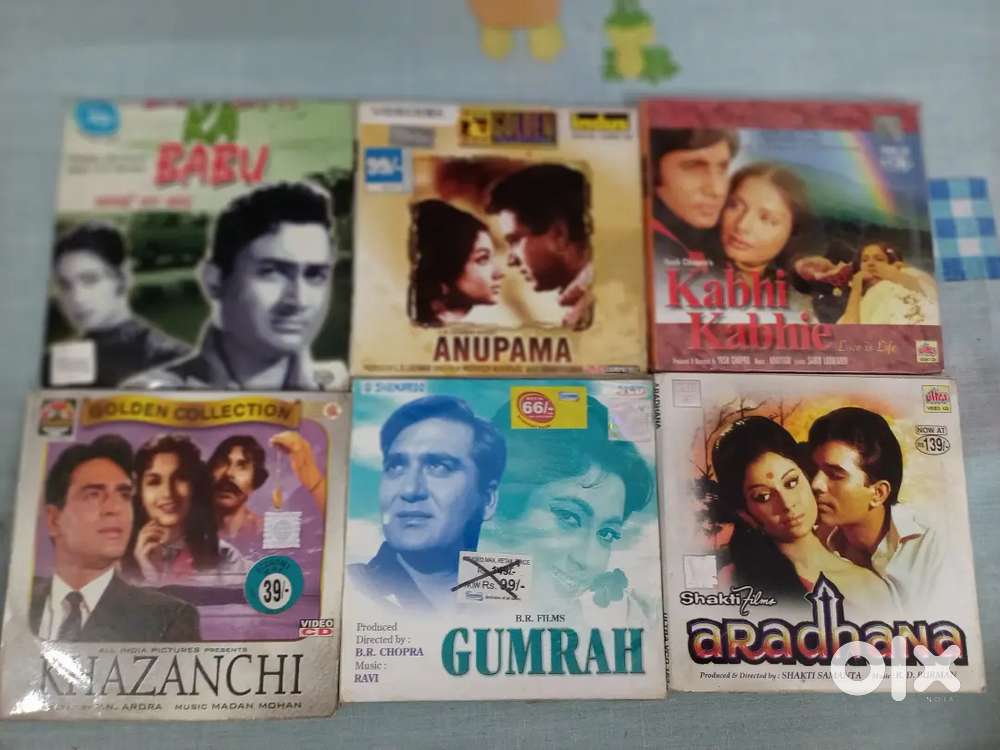 Bollywood DVD movie
