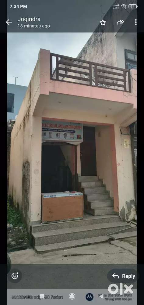 Shop for sale of 300 sq