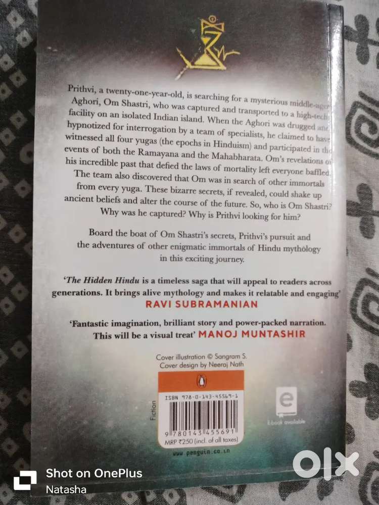 Book by Akshat gupta ... The hidden hindu