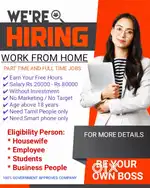 JOB OPPORTUNITY