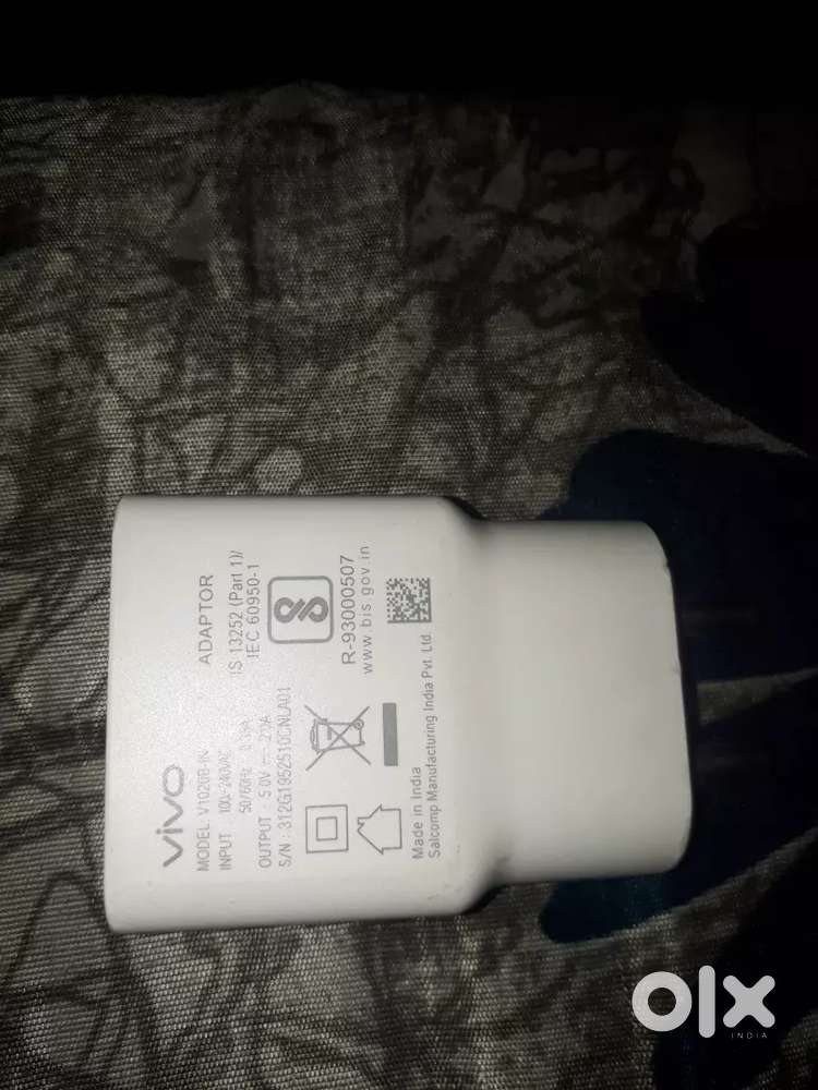 Vivo original adopter