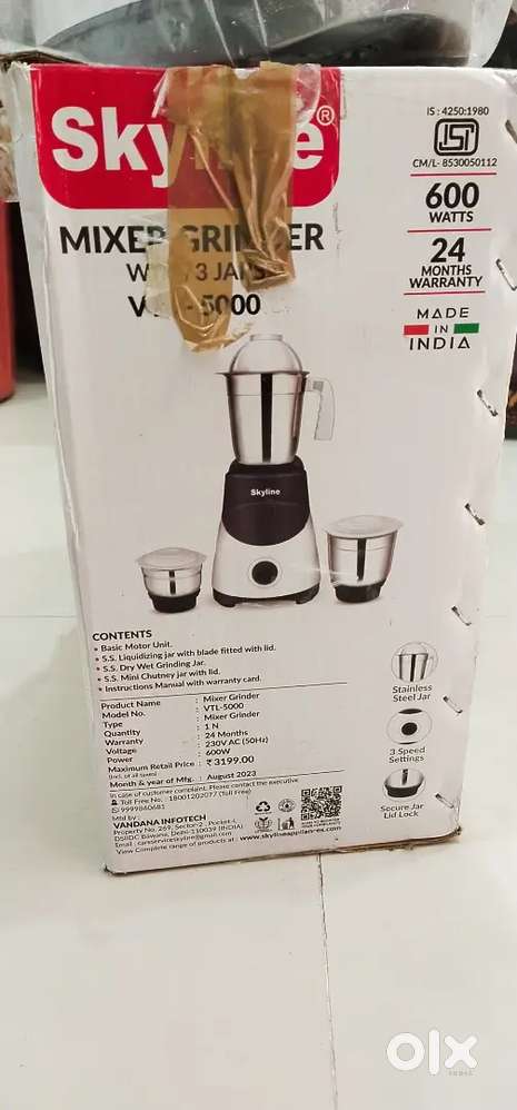 Mixer grander juicer set