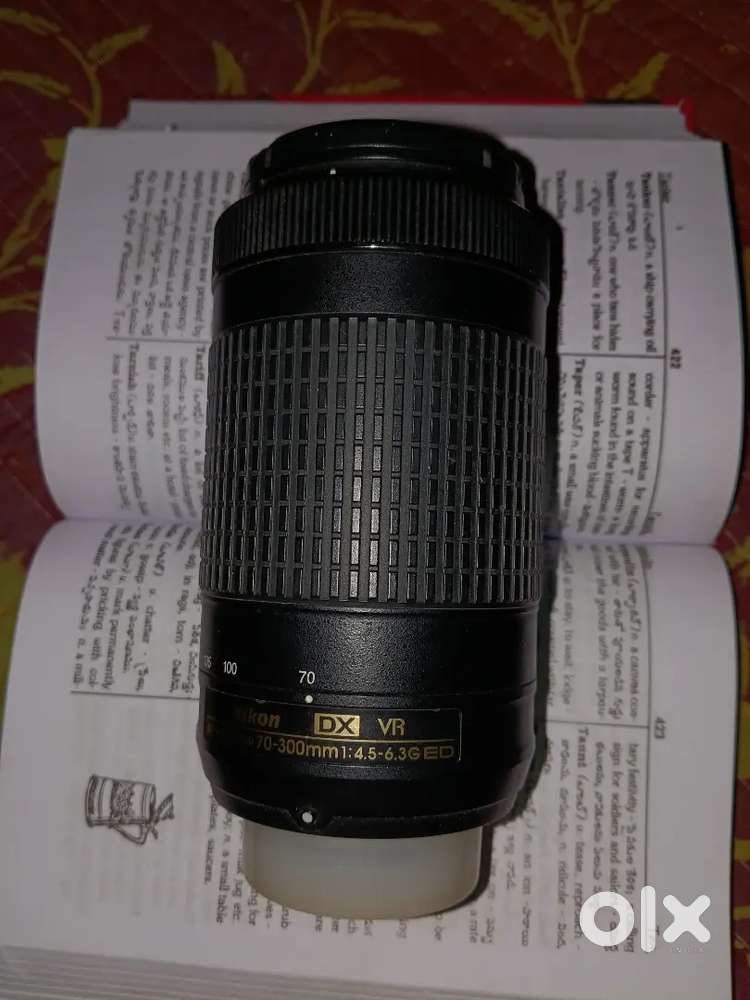Nikon 3400 d  long lense