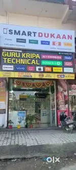 Part-time Sales Executive — Mobile Shop (₹4,000/month)