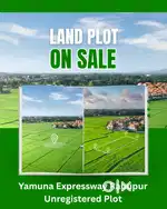 Yamuna Expressway Authority Unregistered Kisan quota plot