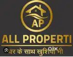 Property Sale work Boy's and girls 40+ wale bhi kar sakte hai job