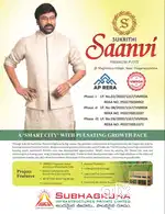 VMRDA Approved Layout with Clear Title – ₹28 Lakhs