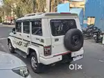 Mahindra Bolero 1.5 Power Plus SLX, 2020, Diesel