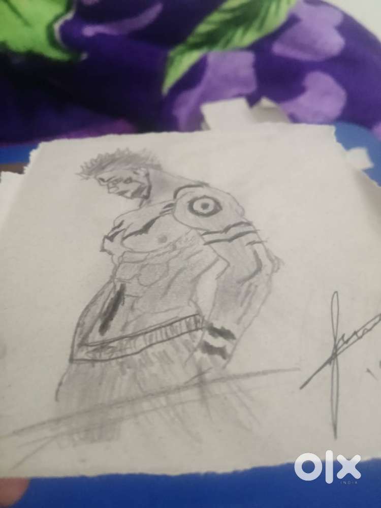 A wonderful drawing of sucuna