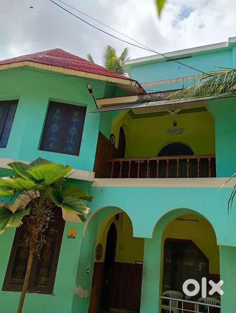House for Rent