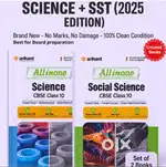 Class 10 Arihant All-in-One Combo–Science & SST 2025  New  Ncert