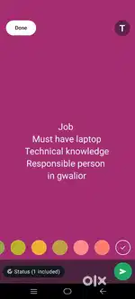 Technical support